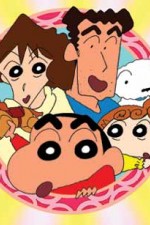 Watch Shin Chan M4uhd